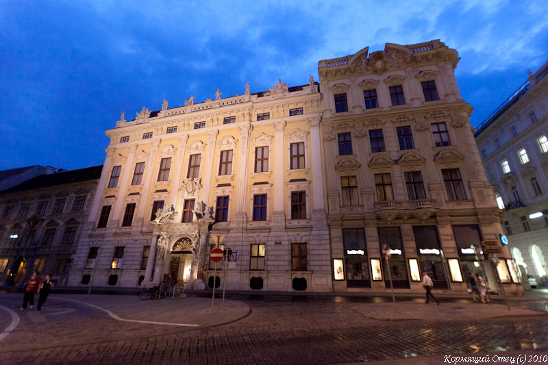 мотопутешествия