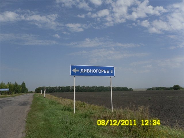4f699c30c2b8.jpg